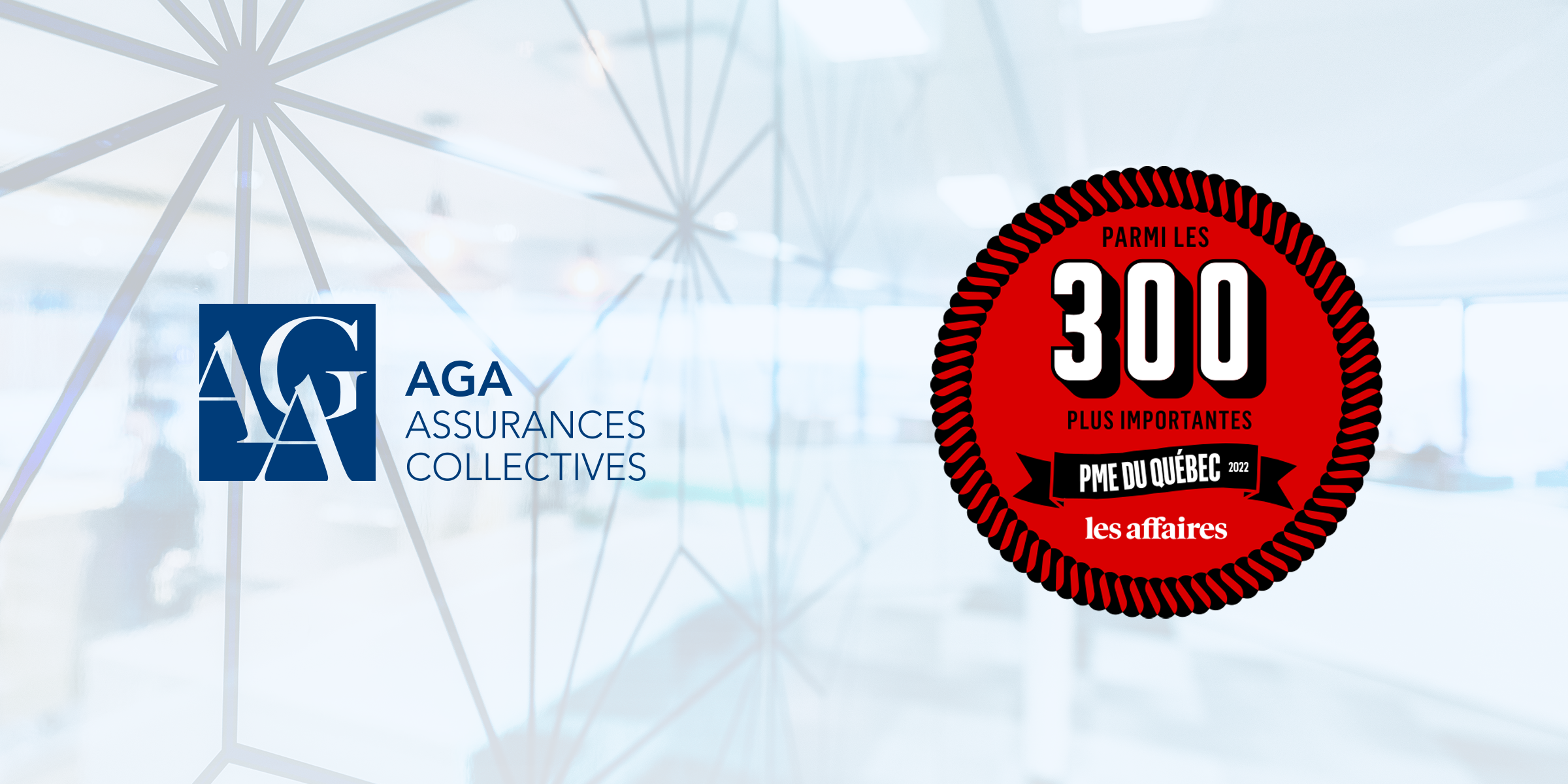 AGA assurances collectives 300 PME